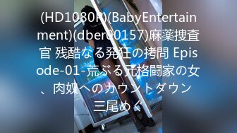 舞蹈系学妹 一字马裸舞【闪闪爱跳舞】跳蛋塞逼抖臀【106v】 (39)