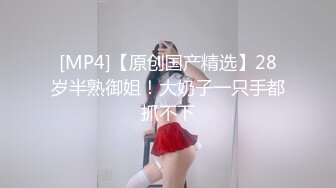 粉嫩可爱小母狗狐狸尾巴少女心，小可爱小屁股里长出狐狸尾巴，清纯少女诱惑性感私拍，很乖巧可爱的外表下超反差