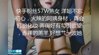 -更一组绳缚视频比较唯美