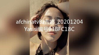 【自整理】激情女攻四爱，男女互插通吃啊，还有大屌硅胶娃娃，这波辅助真够可以的！Pure Pleasure最新大合集【89V】  (29)