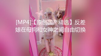 【新片速遞】《惊艳网红✅私拍》露脸才是王道！万狼求购Onlyfans大奶风情顶级身材女神oliv私拍极品一线天馒头B撸点很高[7110M/MP4/02:14:50]