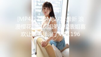 MXGS-1062 新人 來瀬あいり 生まれつきの色白美乳、パイパン天然FカップAVデビュー！