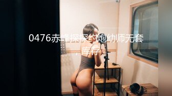 长发苗条小情人菲菲，卧室，啪啪，女上位