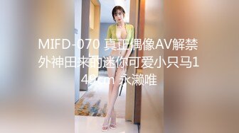 Onlyfans 极品白虎网红小姐姐NANA⭐精液搜查官⭐职责所在[MP4/3100MB]