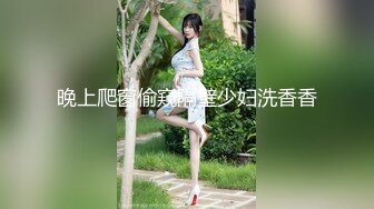 网红豆芽钮剧情演绎6号技师按摩服务客人加钱要求UM556 1V