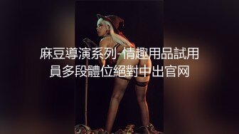 风流哥嫖妓系列之高挑黑丝情趣装按摩女全套服务 完美露脸 被操的浪叫