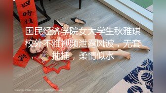 ED Mosaic 某传媒公司幕后美乳女员工❤️与5猛男疯狂做爱