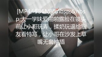 [2DF2] 【老六】2000网约兼职小姐姐，手法专业抠穴水汪汪，近距离口交特写，后入啪啪猛烈攻击 - soav_evMerge[MP4/188MB][BT种子]