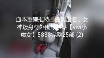 时尚气质的美女不让操小伙没办法趁她睡觉干醒