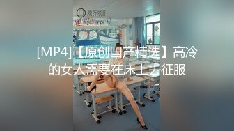 【新片速遞】 对这个贴身白衣的丰满美女无法抵挡，肉体丰腴迷人前凸后翘跪爬扶着鸡巴埋头吸吮软肉啪啪吞吐呻吟【水印】[1.92G/MP4/44:23]