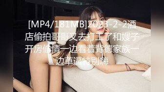 [MP4]STP30512 模特小姐姐下海！高颜值超性感！一对豪乳透视装，情趣开档内裤，揉搓骚穴，让人欲罢不嫩 VIP0600