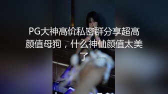 【新片速遞】 熟女妈妈 哎呀 哎呀 痒 痒死啦 丰腴身材短发阿姨 稀毛鲍鱼被操的表情很舒坦 [135MB/MP4/02:20]