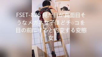 [336KNB-123]『セックスを撮影されたいんです…』ハメ撮り願望のある24歳の若妻登場！