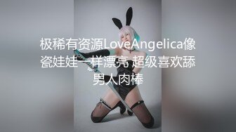 【缇百万】是小美呀~舞蹈女神~9小时~揉逼自慰~爽!