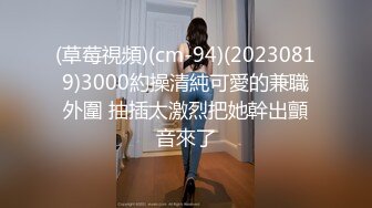 FLIXKO-MFK0079 麻豆传媒 我的理想型姐姐