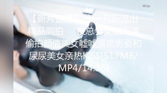 [MP4]甜美短发小姐姐！新人下海大秀！脱掉内裤撩下衣服，跳蛋震动很享受