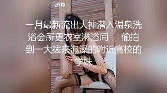 全景偷拍蓝色衣服的少妇拉屎 BB粉嫩粉嫩的