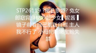 38E巨乳熟女健身教练,腹肌被操紧绷起来(下面有她完整视频和联系方式