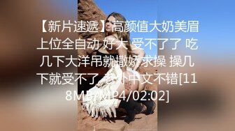 呼和浩特市找美女一起玩耍VX+禁止内容