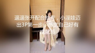 [MP4/860M]2/28最新 变态后妈的阴谋骗儿子上床满足自己的淫欲真骚VIP1196