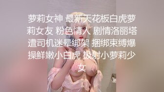 【新片速遞】&nbsp;&nbsp;单男用AV棒玩老婆，老婆咿咿呀呀 余秀欢淫，好快乐！[158M/MP4/08:29]