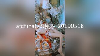 國產自拍 酒店搞高挑175身高長腿極品模特 超讚長腿遭瘋狂後入插穴 完美身材 強烈推薦！