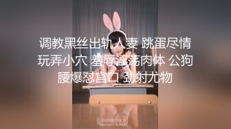 卡神S 乳此迷人 嫵媚誘人 操得好舒服[395P/234M]