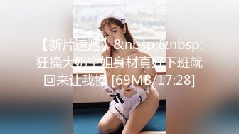 [MP4/ 1.95G] 顶级女神萝莉全程露脸直播现场，丝袜情趣装无毛白虎逼，道具自慰跟小哥激情啪啪