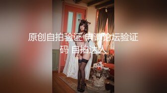 漂亮少妇被操哭了 这是被迫强上吗 眼神里满是倔强和不该心