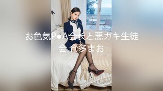 【专找老阿姨玩】 精神小伙约操熟女