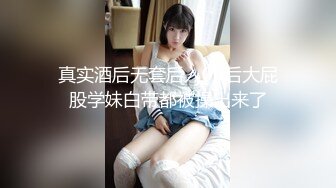 小情侣 你射了 那怎么软了 小奶狗被美眉上位骑乘没多久就内射了 不过瘾只能道具伺候