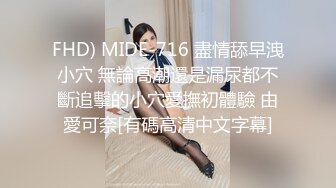 性感眼镜娘物理老师特殊补课服务超颜值极品御姐女神『狐不妖』反差御姐 征服感爆棚 超极品身材顶宫灌精