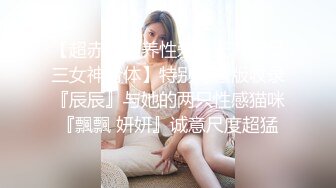 3P无套微露脸爆插，完整对白 老婆约腼腆单男活动，抱插冒白浆吞精 000140 _-16b210a01c_2950061024