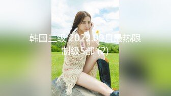 [MP4/2G]【顶级女神网红摄影】色影师潜规则极品网红极品性爱私拍流出 美乳粉穴篇