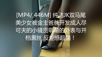 95微信女孩天真又顽皮吃鸡鸡最后被口爆国语对话.