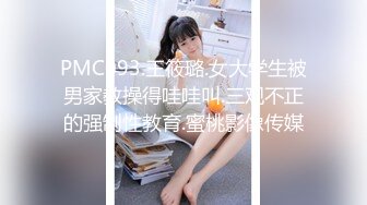 4忽悠女儿“这是最后一次”，终于操到并内射了清醒状态下的女儿