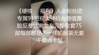 ❤️谁的新娘❤️洁白的婚纱又纯又欲 高颜值反_差女神 各种丝袜制服角色扮演性爱私拍