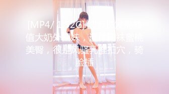 电报门槛付费福利群露脸小女神！推特清纯可爱宝藏女孩【小屁mimi】私拍全套，无毛一线天超级粉嫩裸舞紫薇极限反差 (1)