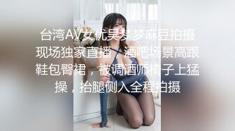 肛交大屁股媳妇