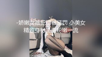 麻豆传媒 中文骚话全集 【吴梦梦】