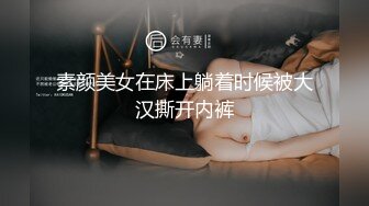 广美男友头上绿油油蜜桃臀乱撞