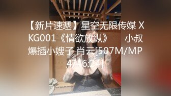 为钱做适应生被 4个金主包初夜,第一次破处痛的受不了大声叫,叫的越大声金主约越兴奋越使劲怼