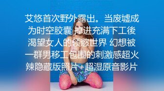 长春财经大一学生妹