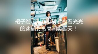 (星空無限傳媒)(xkqp-013)(20230324)痴女閨蜜勾引我的父親抽插騷穴-晨晨