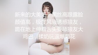 小骚货禁止内容