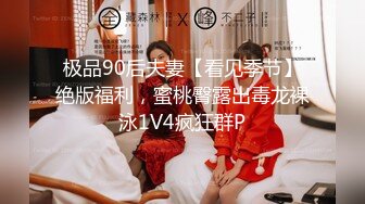 38+熟女在线表演：把果冻塞逼里，很舒服，儿子把嘴张开，妈妈给你吃骚逼，舔妈妈的黑木耳 ！ 