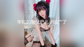 寝取らせ検证『夫妇のセックスを记念に残すはずが代役との疑似SEXに…』プライベートAV制作で他人棒をオマ○コに擦られ続けた妻はその后浮気してしまうのか？vol.9