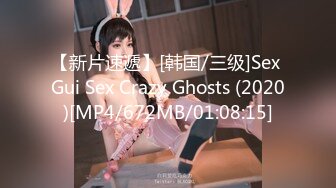 [MP4/815MB]麻豆傳媒x絕對領域 LY-064・饑渴人妻的致命誘惑 趁老公不在家淺嘗同事肉棒 許夢