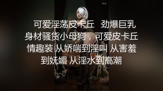 胖哥哥双飞大战表姐表妹，颜值爆表花样百出