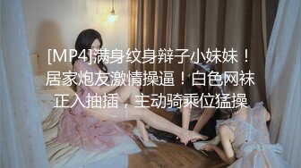 【本站独家赞助麻豆传媒】误入AV拍摄现场-男优邂逅美丽代班化妆师